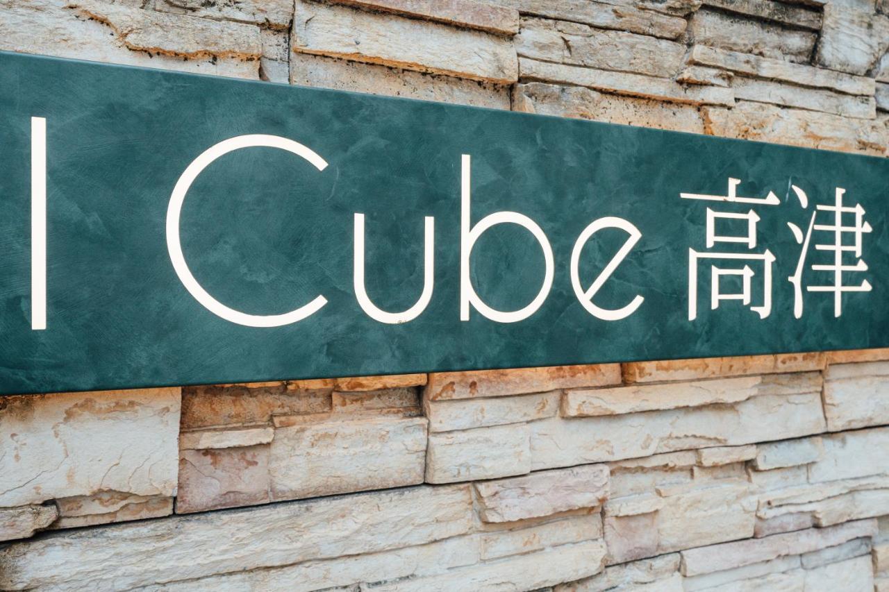 I Cube Kozu Apartment Osaka Exterior foto